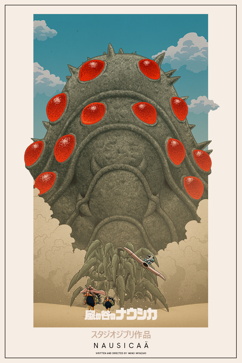 Nausicaä of the Valley of the Wind (1984) [37867] (A1703372210) [[Movies]] --Plex--